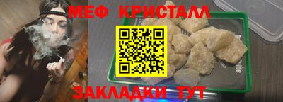 бошки Тара