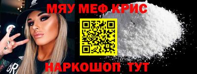 дурь Тверь