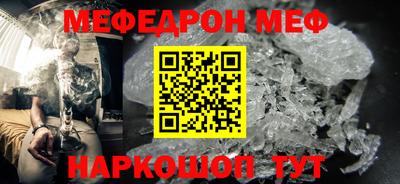 дурь Тверь