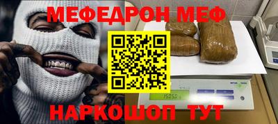 дурь Тверь