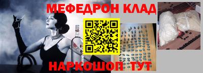 дмт Тулун