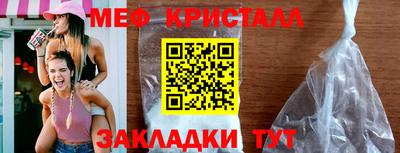 амф Туймазы