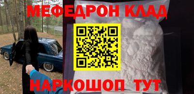 дурь Тверь