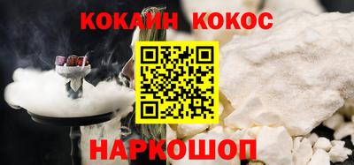 бошки Тара