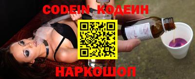 бошки Тара