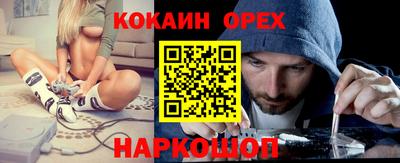амф Туймазы