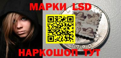 бошки Тара