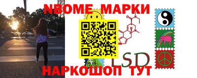 бошки Тара