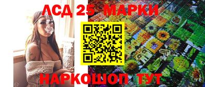 дмт Тулун
