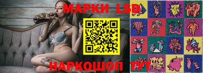 дмт Тулун