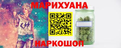 бошки Тара