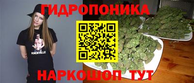 наркотики Татарск