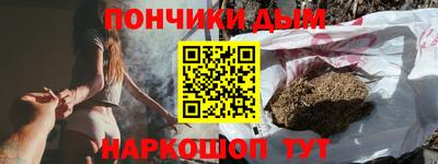 амф Туймазы