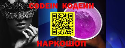 бошки Тара