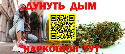 дурь Тверь