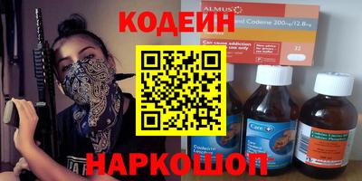 бошки Тара