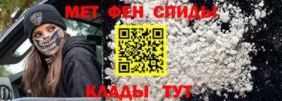 кокаин колумбия Тула