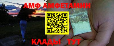 наркотики Татарск