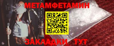дурь Тверь