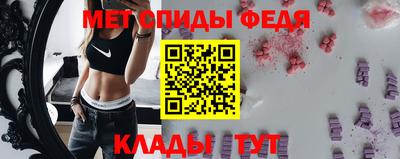 наркотики Татарск