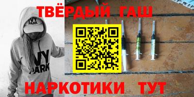 дурь Тверь