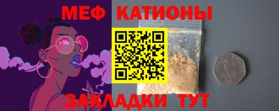 дурь Тверь