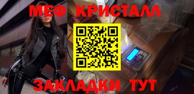 дурь Тверь