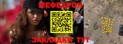 бошки Тара